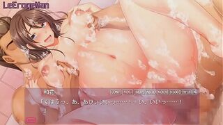 No matter how many people there are, no matter how many people there are - Nodoka #30