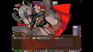 ( 18 ) H RPG Games NPC ra ~The guy who reincarnated as a shota in the RPG world and vio the NPC by an AV actor~#2 [ END ]