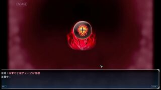 Seedbed Pleasure Hell's Hell 5